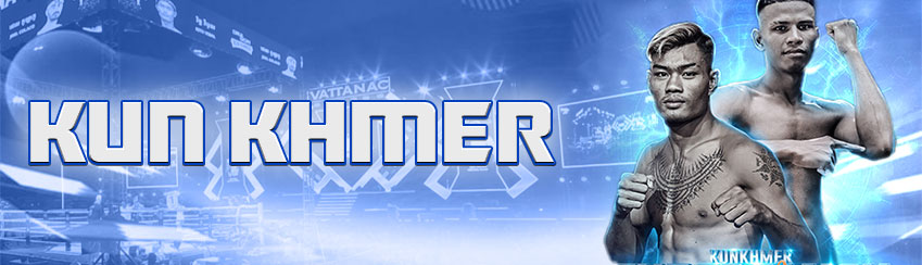 kunkhmer